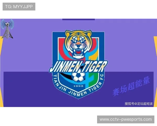 天津津门虎主场八场不败，申花客战六年未胜存魔咒