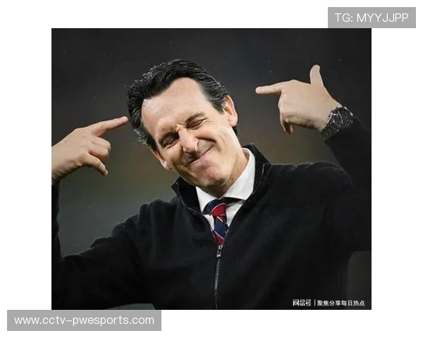 维拉从降级区跃居第三，映射英超权力结构重组